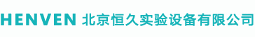 東莞市東友包裝材料有限公司